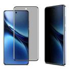 For vivo X200 5G imak 3D Curved Privacy Full Screen Tempered Glass Film - 1
