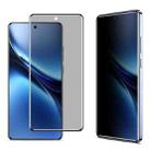 For vivo X200 Pro 5G imak 3D Curved Privacy Full Screen Tempered Glass Film - 1