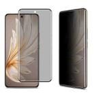 For vivo S20 Pro imak 3D Curved Privacy Full Screen Tempered Glass Film - 1