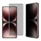For vivo X200 Ultra 5G imak 3D Curved Privacy Full Screen Tempered Glass Film - 1