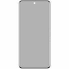 For OPPO Find X8 Pro 5G imak 3D Curved Privacy Full Screen Tempered Glass Film - 2