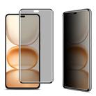 For Honor Power 5G imak 3D Curved Privacy Full Screen Tempered Glass Film - 1