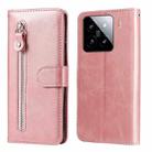 For Xiaomi 15 Fashion Calf Texture Zipper Leather Phone Case(Rose Gold) - 1