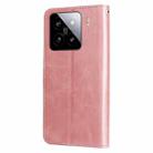 For Xiaomi 15 Fashion Calf Texture Zipper Leather Phone Case(Rose Gold) - 3