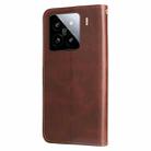For Xiaomi 15 Fashion Calf Texture Zipper Leather Phone Case(Brown) - 3