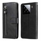 For Xiaomi 15 Fashion Calf Texture Zipper Leather Phone Case(Black) - 1