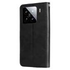 For Xiaomi 15 Fashion Calf Texture Zipper Leather Phone Case(Black) - 3