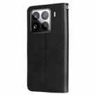 For Xiaomi 15 Pro Fashion Calf Texture Zipper Leather Phone Case(Black) - 3