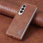 For Samsung Galaxy Z Fold4 5G AZNS Electroplated Frame Crocodile Texture Full Coverage Phone Case(Brown) - 2