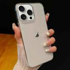 For iPhone 15 Pro Max Crystal Clear Glitter PC Phone Case(Transparent) - 1