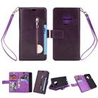 For Samsung Galaxy S9 Multifunctional Zipper Horizontal Flip Leather Case with Holder & Wallet & 9 Card Slots & Lanyard(Purple) - 1