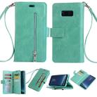 For Samsung Galaxy S8 Multifunctional Zipper Horizontal Flip Leather Case with Holder & Wallet & 9 Card Slots & Lanyard(Mint Green) - 1