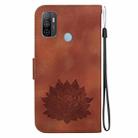 For Samsung Galaxy A33 5G Lotus Embossed Leather Phone Case(Brown) - 3