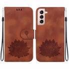 For Samsung Galaxy S21+ 5G Lotus Embossed Leather Phone Case(Brown) - 1