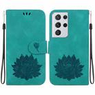 For Samsung Galaxy S21 Ultra 5G Lotus Embossed Leather Phone Case(Green) - 1