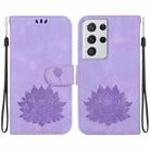 For Samsung Galaxy S21 Ultra 5G Lotus Embossed Leather Phone Case(Purple) - 1