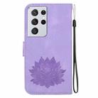 For Samsung Galaxy S21 Ultra 5G Lotus Embossed Leather Phone Case(Purple) - 3