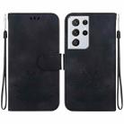 For Samsung Galaxy S21 Ultra 5G Lotus Embossed Leather Phone Case(Black) - 1