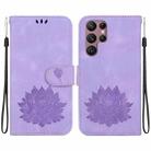 For Samsung Galaxy S22 Ultra 5G Lotus Embossed Leather Phone Case(Purple) - 1