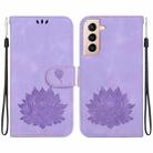 For Samsung Galaxy S22+ 5G Lotus Embossed Leather Phone Case(Purple) - 1