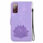 For Samsung Galaxy S20 FE 4G / 5G Lotus Embossed Leather Phone Case(Purple) - 3