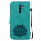 For Xiaomi Poco M2 Lotus Embossed Leather Phone Case(Green) - 3