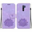 For Xiaomi Poco M2 Lotus Embossed Leather Phone Case(Purple) - 1