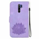 For Xiaomi Poco M2 Lotus Embossed Leather Phone Case(Purple) - 3