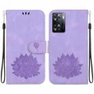 For OPPO A57 5G / A57 4G / A57s / A57e Lotus Embossed Leather Phone Case(Purple) - 1