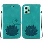 For Xiaomi Redmi Note 12 5G Global Lotus Embossed Leather Phone Case(Green) - 1