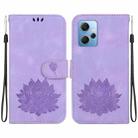 For Xiaomi Redmi Note 12 4G Global Lotus Embossed Leather Phone Case(Purple) - 1