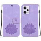 For Xiaomi Redmi Note 12 Pro 5G Global Lotus Embossed Leather Phone Case(Purple) - 1