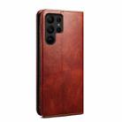 For Samsung Galaxy S25 Ultra 5G Oil Wax Crazy Horse Texture Leather Phone Case(Brown) - 3