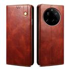 For Xiaomi 15 Ultra Oil Wax Crazy Horse Texture Leather Phone Case(Brown) - 1