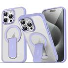 For iPhone 15 Pro Acrylic + TPU MagSafe Holder Phone Case(Lavender Purple) - 1