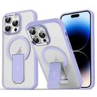 For iPhone 14 Pro Max Acrylic + TPU MagSafe Holder Phone Case(Lavender Purple) - 1