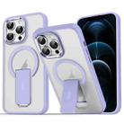 For iPhone 12 Pro Max Acrylic Hybrid TPU MagSafe Holder Phone Case(Lavender Purple) - 1