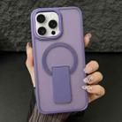 For iPhone 11 Pro Max Acrylic + TPU MagSafe Holder Phone Case(Dark Night Purple) - 1