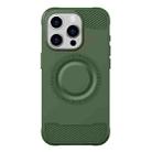 For iPhone 15 Pro Max Skin Feel Frosted TPU Phone Case(Green) - 1