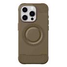 For iPhone 15 Pro Max Skin Feel Frosted TPU Phone Case(Brown) - 1