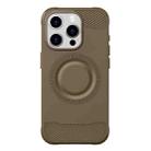 For iPhone 15 Pro Skin Feel Frosted TPU Phone Case(Brown) - 1