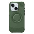 For iPhone 15 Plus Skin Feel Frosted TPU Phone Case(Green) - 1