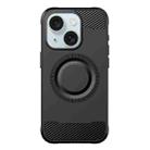 For iPhone 15 Skin Feel Frosted TPU Phone Case(Black) - 1