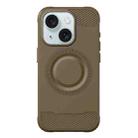 For iPhone 15 Skin Feel Frosted TPU Phone Case(Brown) - 1