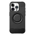 For iPhone 14 Pro Max Skin Feel Frosted TPU Phone Case(Black) - 1