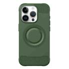 For iPhone 14 Pro Max Skin Feel Frosted TPU Phone Case(Green) - 1