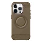 For iPhone 14 Pro Max Skin Feel Frosted TPU Phone Case(Brown) - 1