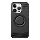 For iPhone 14 Pro Skin Feel Frosted TPU Phone Case(Black) - 1