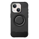 For iPhone 14 Skin Feel Frosted TPU Phone Case(Black) - 1