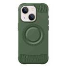 For iPhone 14 Skin Feel Frosted TPU Phone Case(Green) - 1